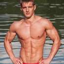 Male College Stud Requires Upscale Gent in Mississippi